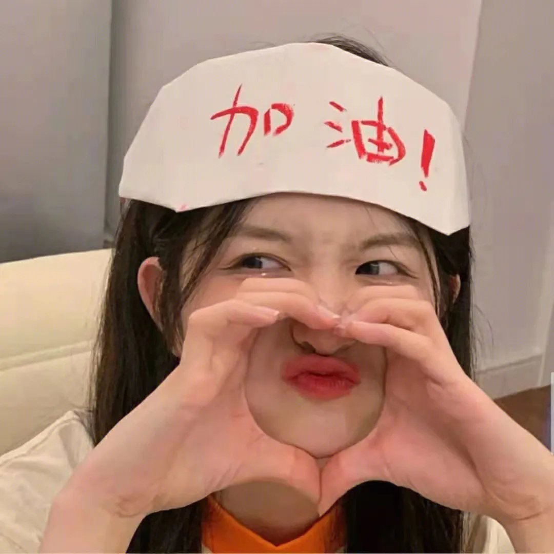 皇上保重国语